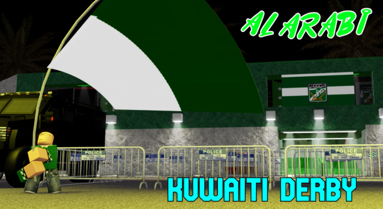 Kuwaiti Derby | ديربي الكويت screenshot 2