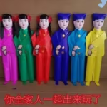 SHIHUAN STUDIO