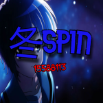 冬spin