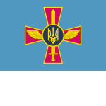 UAF | Ukrainian Air Force ᅠ