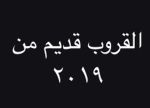 سََََيََدََهَََ نتَفهَّ