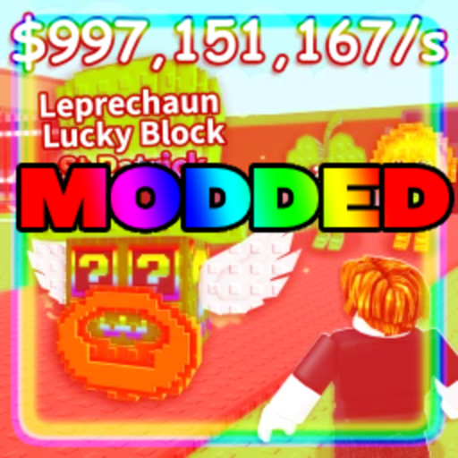 Very Very OLD GAME!