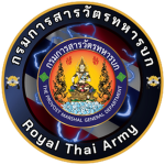 [PGTA] กรมการสารวัตรทหารบก