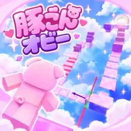 ぶたごんオービー🐖 icon