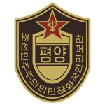 The Kim Jong Funs