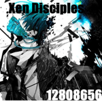 Xen Disciples