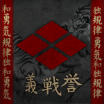 ᠌ ᠌ ᠌᠌Takeda ᠌ ᠌ ᠌᠌ ᠌ ᠌ ᠌