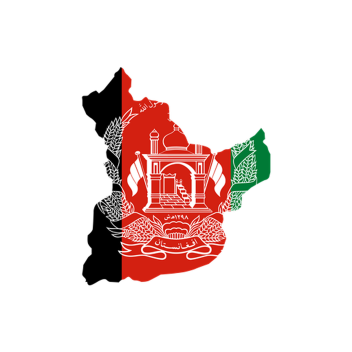 Laghman Province, Afghanistan