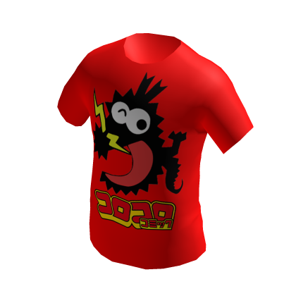 ROB-1 T-Shirt RED thumbnail
