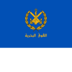 SAN | Syrian Arab Navy