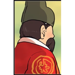 임금의 총게임 icon