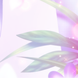 ❀