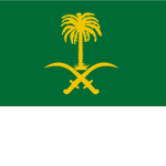قروب المطانيخ .