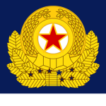 Special Operation Forcе