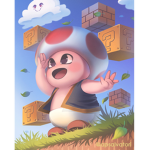 UWU CLAND