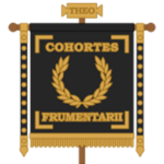 Frumentarii Cohortesᅠ