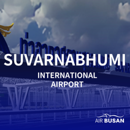 Suvarnabhumi