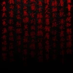 sanctuari Group Thumbnail