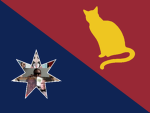 People's Republic of Cinamon
