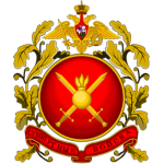[:] Russian Ground Forces