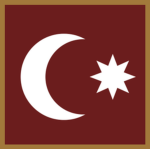 Devlet-i Âliyye-i Osmâniye