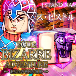 「Your Bizarre Adventure: Modded」