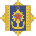 [YUG] Pomorska Flota