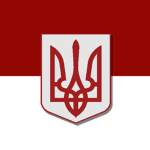 Kompania Trójzębu Ukraińskiego