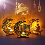 ramadanmubarak