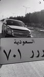 نواف زقق