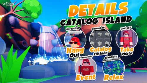 Catalog Island