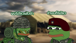 (Przenieś Mank) Życie w Tajlandzkiej Armii [Otwórz]