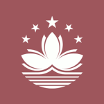 外事 Macau Foreign Affairs Office