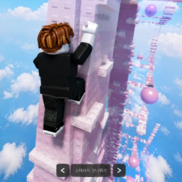WAX ASMR OBBY