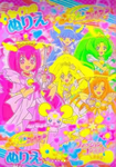 doki doki studio <3