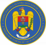 I.S.U. Arges, sectia 1