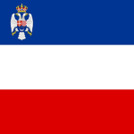 - The Kingdom of Serbia -