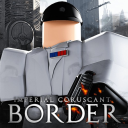 Star Wars: Imperial Coruscant Border