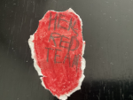 Hens Red Team