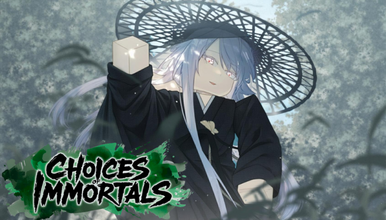 [GOODBYE] Choices of Immortals screenshot 2