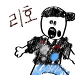 kawai riho