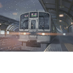 Train stoppers