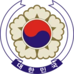 大韓民國 | 第五共和國 | 사법부
