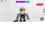 아이스팩토리 팬카페