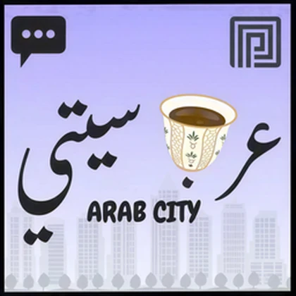 Awesome DeveIoper's Roblox group icon