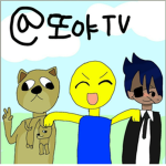 또야TV 띡턱커