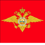 [- The Imperial Guard -]