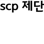 양롤겜 그룹~