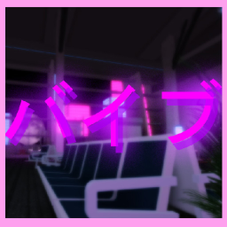 รอเครื่องบิน! [Testing]