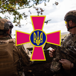 Збро́йні си́ли Украї́ни